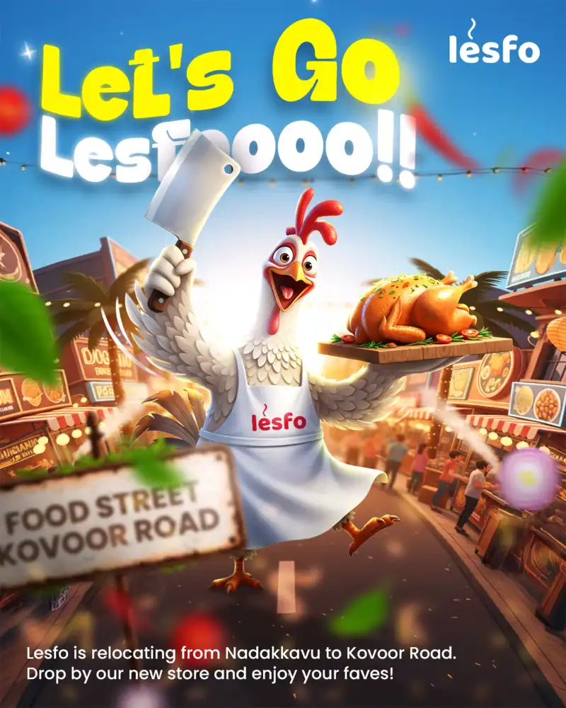 Lesfo 17