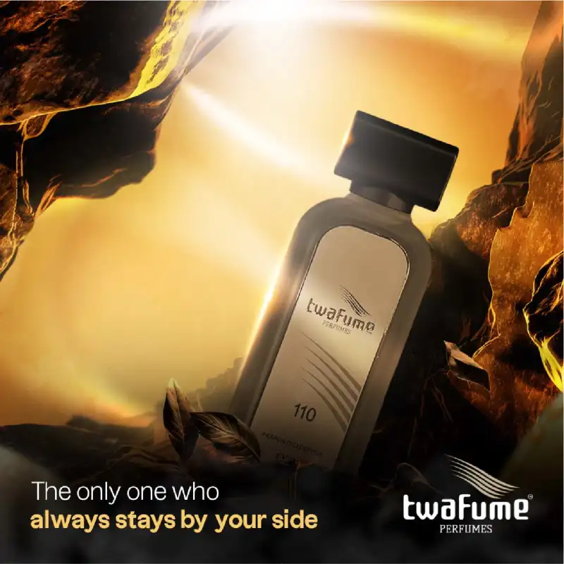 twafume 1